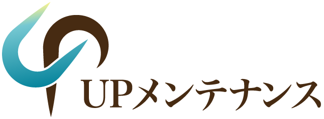 株式会社UPメンテナンス
